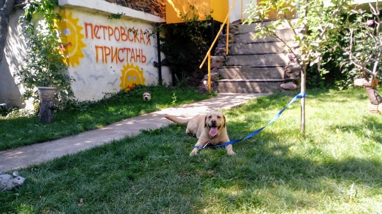 Petrovskaya Pristan Cholpon-Ata Exterior foto