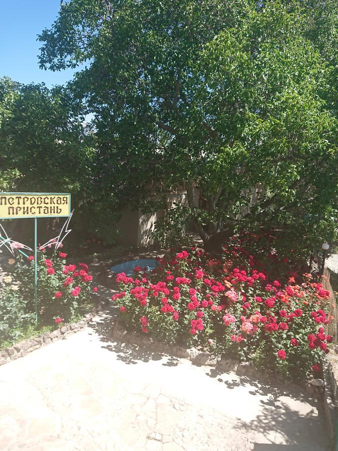 Petrovskaya Pristan Cholpon-Ata Exterior foto